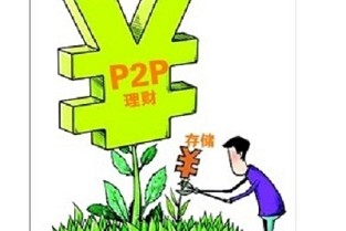 深圳东和花园租房 广州长租公寓